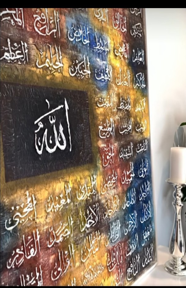 99 Names of Allah — Mak's Flair