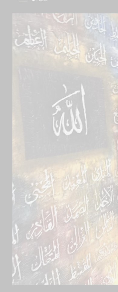 99 Names of Allah Wall Study — Mak's Flair