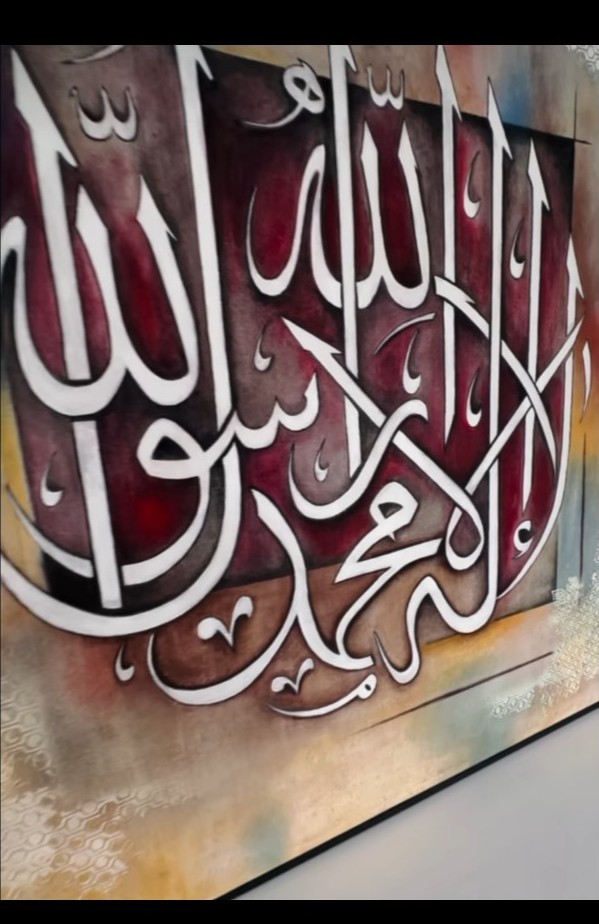 Close-up of Mak's Flair calligraphy artwork