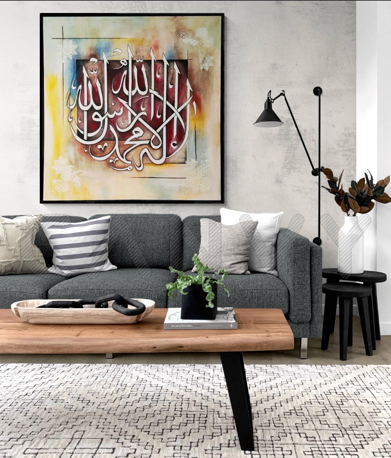 Shahada Calligraphy — Mak's Flair